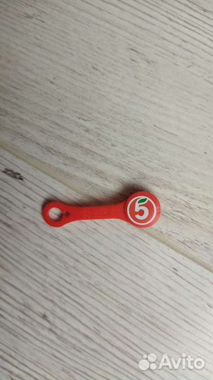 Скрепыши пятерочка каваи завры бравлы