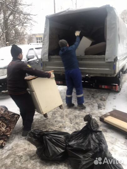 Вывоз мусора