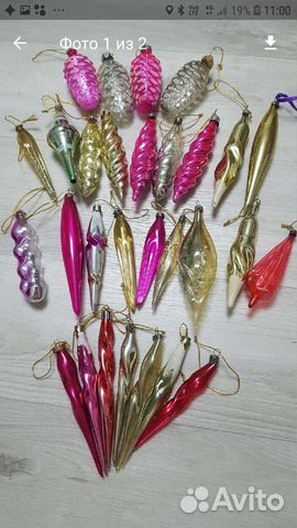 Елочные игрушки (СССР)