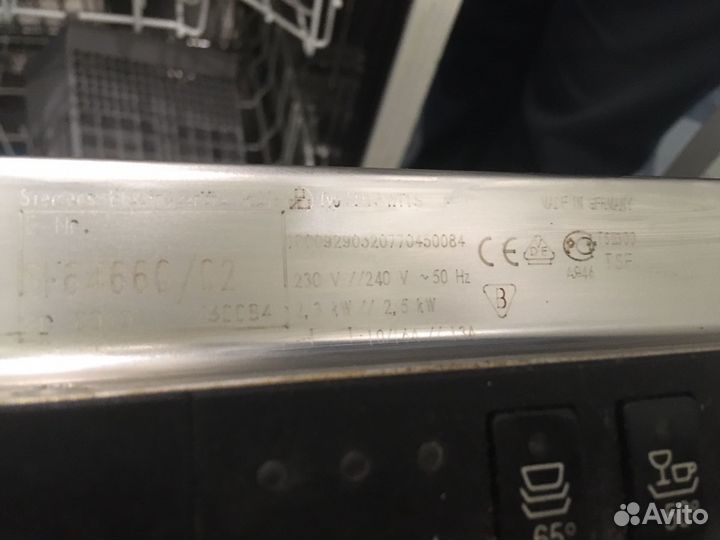 Посудомоечная машина Siemens 45 см