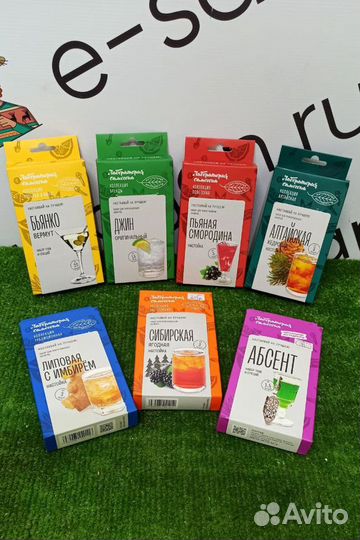 Набор трав и специй 