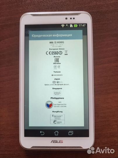 Планшет asus Fonepad K00G