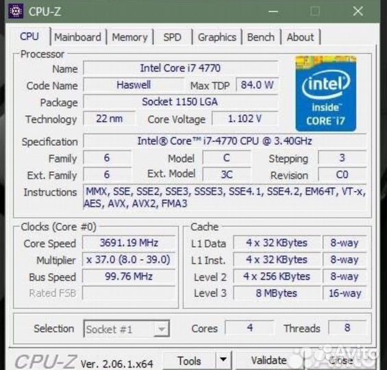 I7 4770, кулер