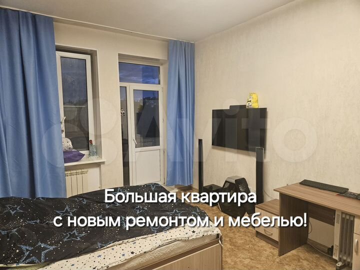 1-к. квартира, 36,4 м², 3/4 эт.