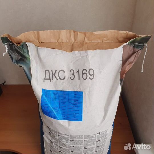 Семена кукурузы дкс-3169 deklab/bayer