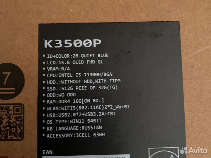 Asus vivobook pro 15 oled