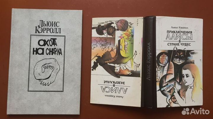 Детские книги малышам и школьникам