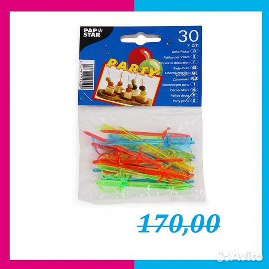 Пика для канапе 