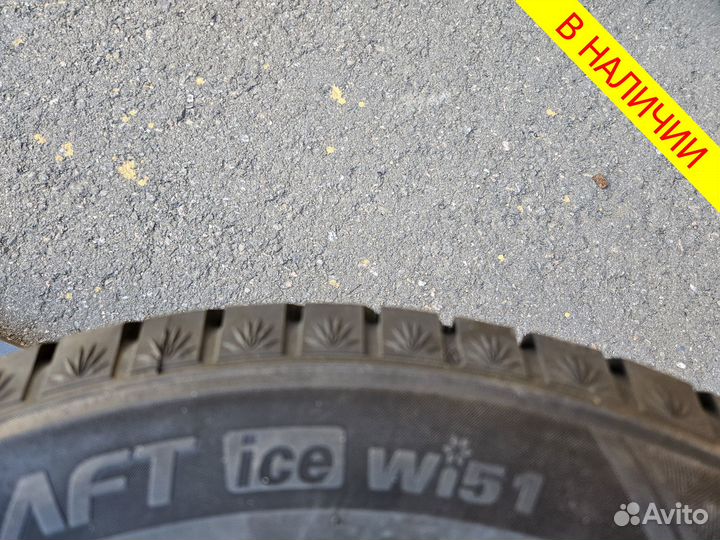 Kumho WinterCraft Ice Wi51 175/65 R14 86T