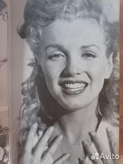 Книга Мэрлин Монро