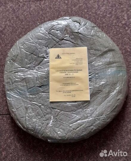 Нагревательная лента