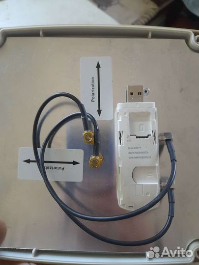 Антенна-усилитель 4g