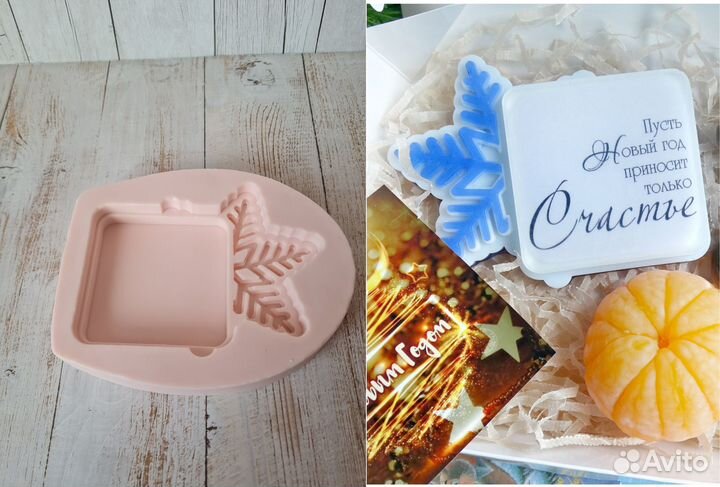 Силиконовые формы для мыла (Новый год)