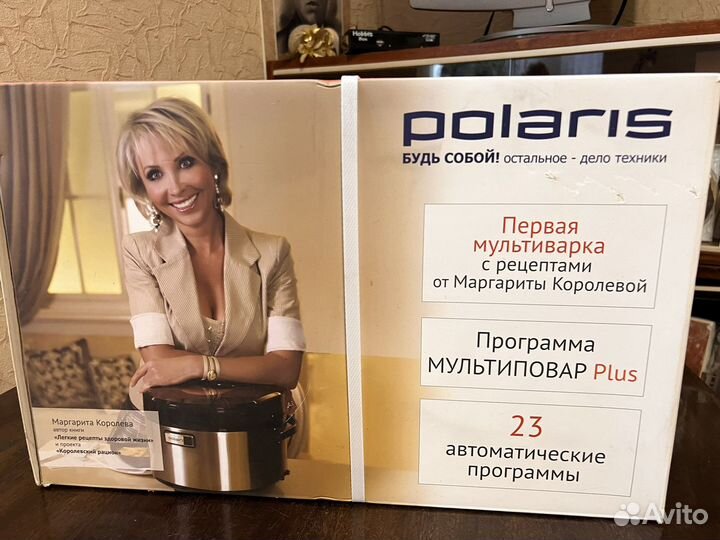 Мультиварка polaris PMC0523AD