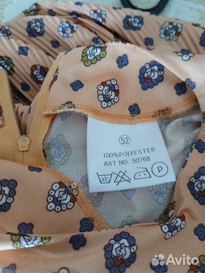 Костюм летний женский 50