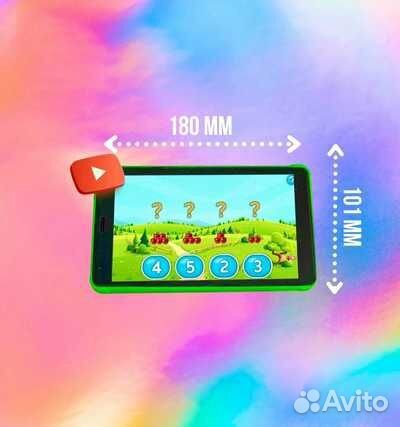 Планшет детский Umiio P73 8.1