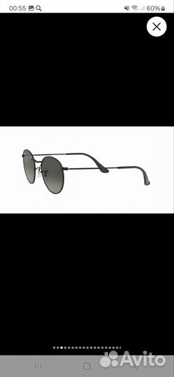 Очки Ray ban round metal 3447