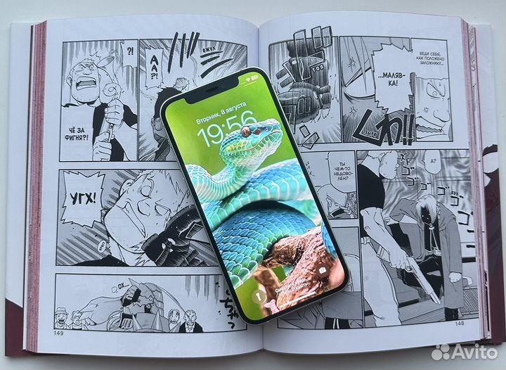 iPhone 12 64GB Green/RU