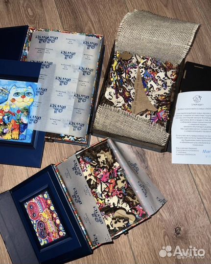 Adventure time. Каркассон. Adventure of bebe