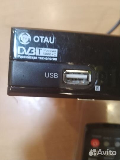 Цифровая тв приставка с wifi