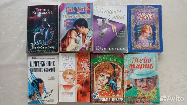 Любовный роман Книги о любви и жизни