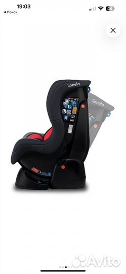 Автокресло 0+ Lionelo LO- Liam новое