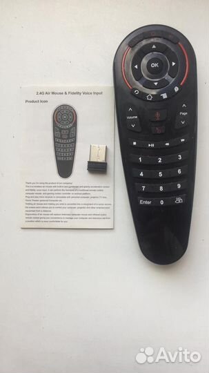 Пульт ду Air Mouse G30S 2.4G Аэро мышь