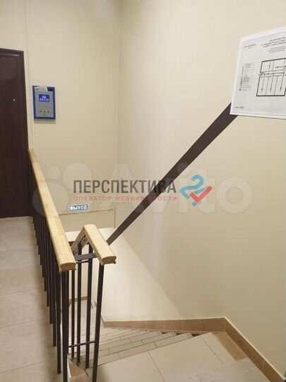 Предлагается к аренде просторный офис 22 кв.м. в р
