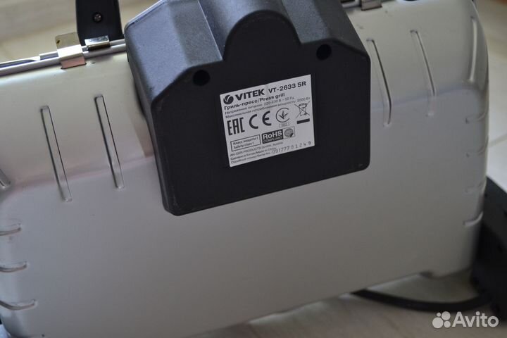 Электрогриль гриль-пресс Vitek 2633