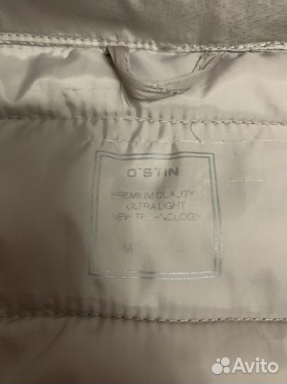 Пуховик женский 44-46 р-р