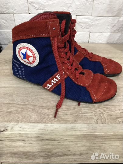 Борцовки для борьбы