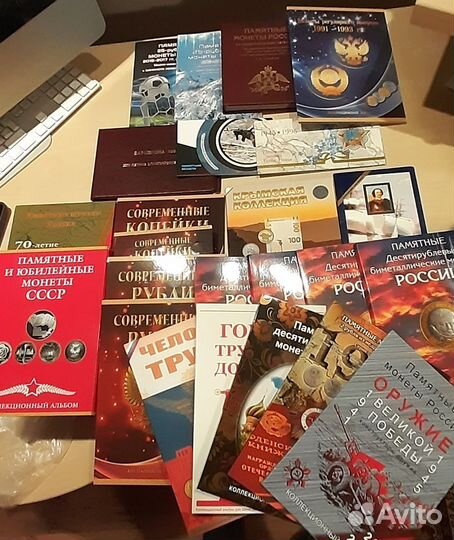 Монеты СССР Барселона