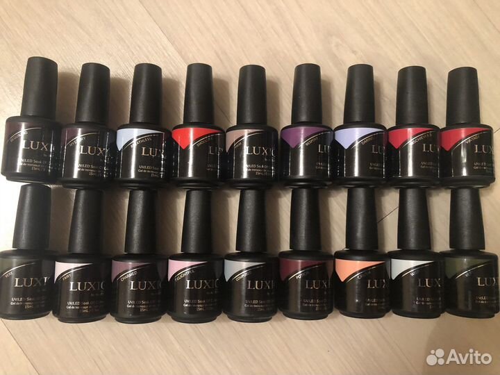 Luxio гель лаки