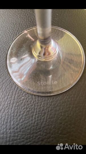 Бокал Macallan stolzle