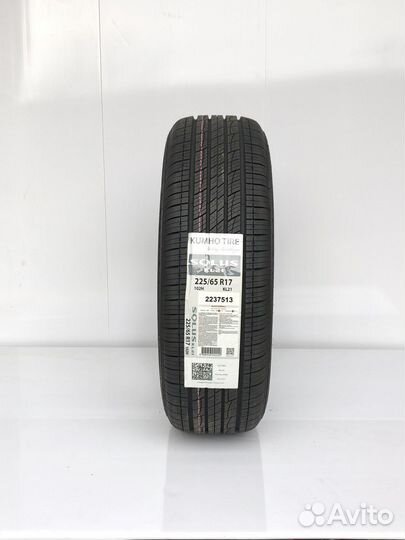 Kumho Solus KL21 225/65 R17 102H