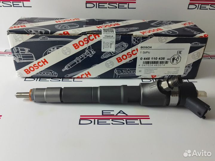 Форсунка топливная 0445110435