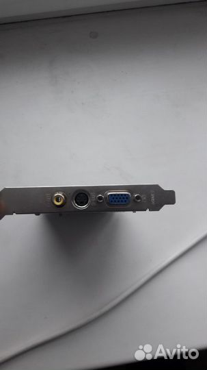 Digital Satellite TV Crad