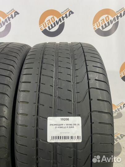 Pirelli P Zero 295/35 R21 и 315/30 R22