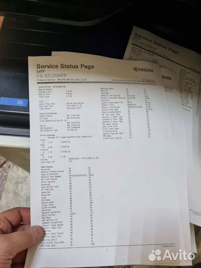 Мфу Kyocera FS-6525MFP 4шт разбор