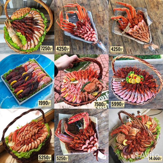 Букеты к 23 февраля, мужской букет, раки, крабы