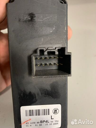 Блок управления стеклоподъемниками Mazda 3 BK