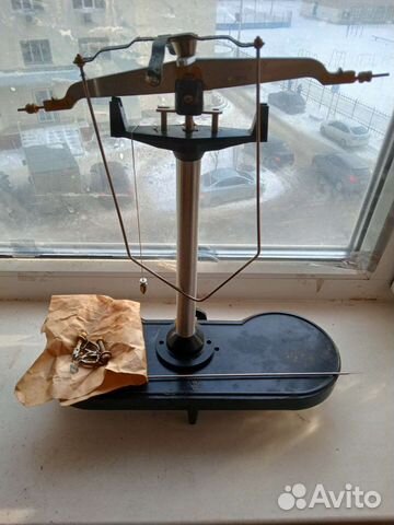 Весы лабораторные