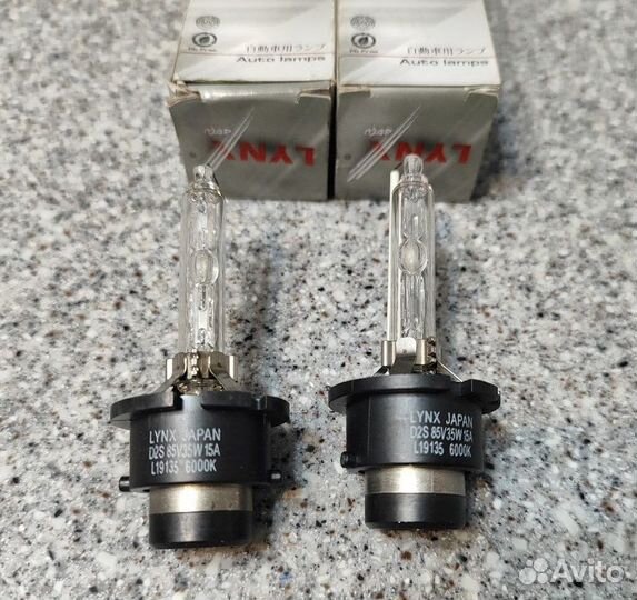 Лампа газоразрядная Lynxauto L19135 D2S 12V 35W P3