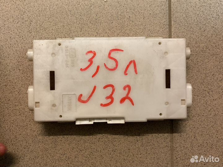 Teana J32 Блок управления климатконтролем б/у