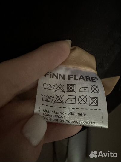 Пиджак мужской finn flare