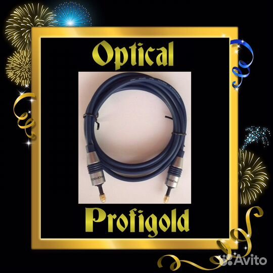 Profigold-Optical Cable (1,5м)