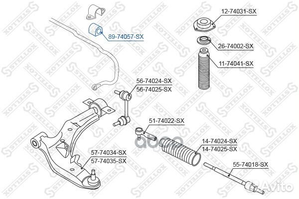89-74057-SX втулка стабилизатора переднего цент