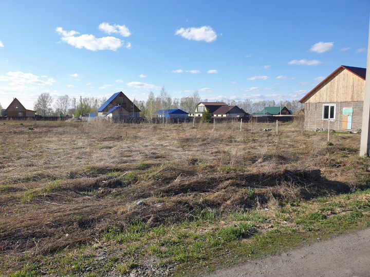 Участок 13 сот. (ИЖС)