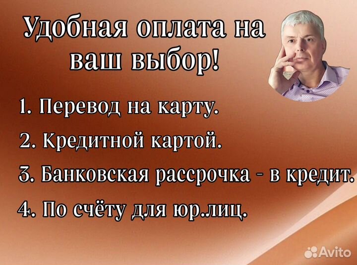 Психолог нейроналадчик для предпринимателей