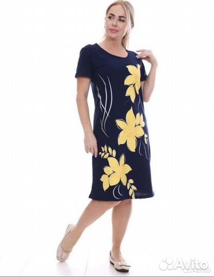 Женская туника больших размеров